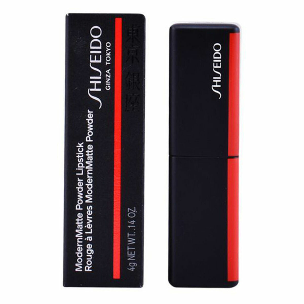 Lipstick Shiseido 4045787362923 Red Nº 509 (4 g)-0