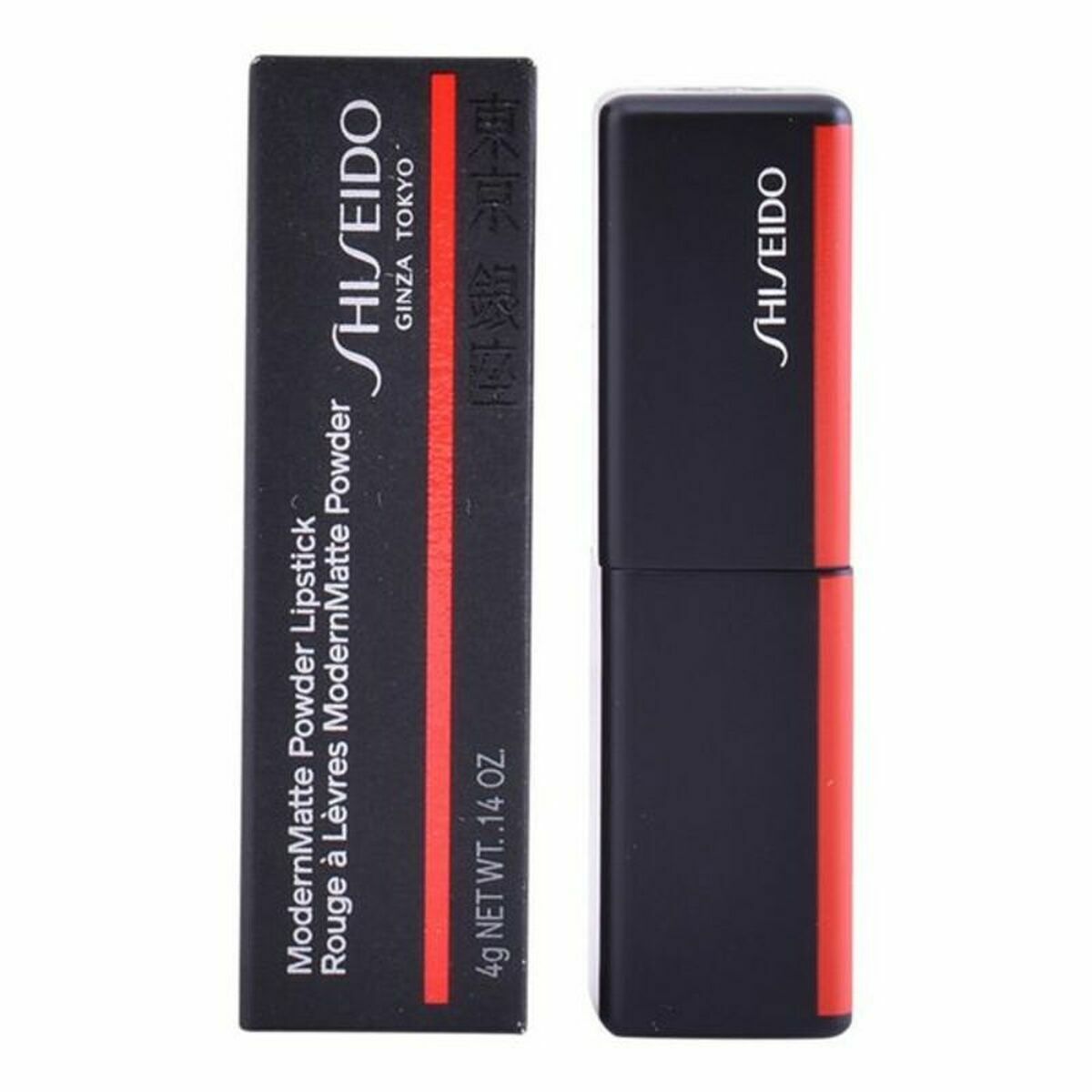 Lipstick Shiseido 4045787362923 Red Nº 509 (4 g)-36