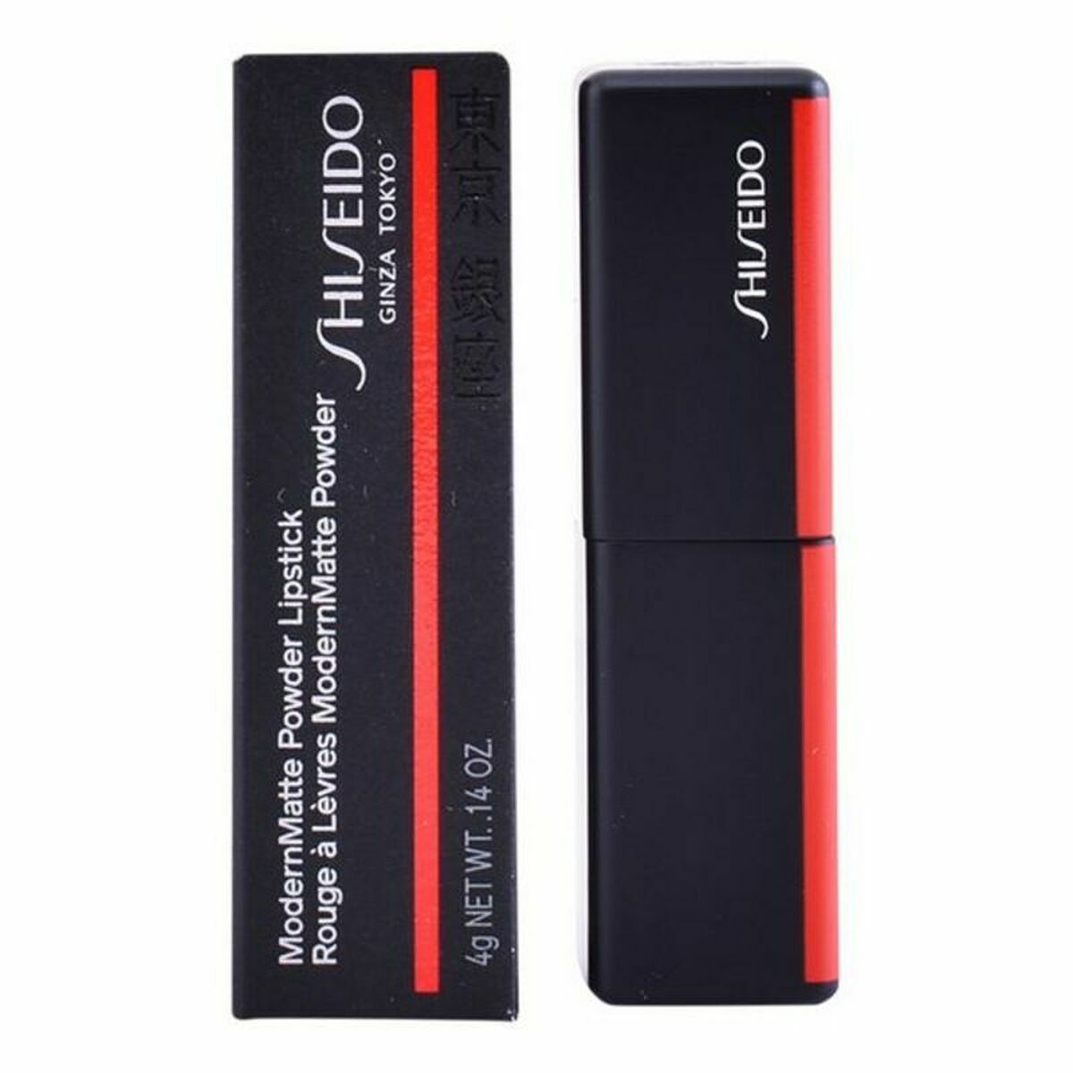 Lipstick Shiseido 4045787362923 Red Nº 509 (4 g)-33