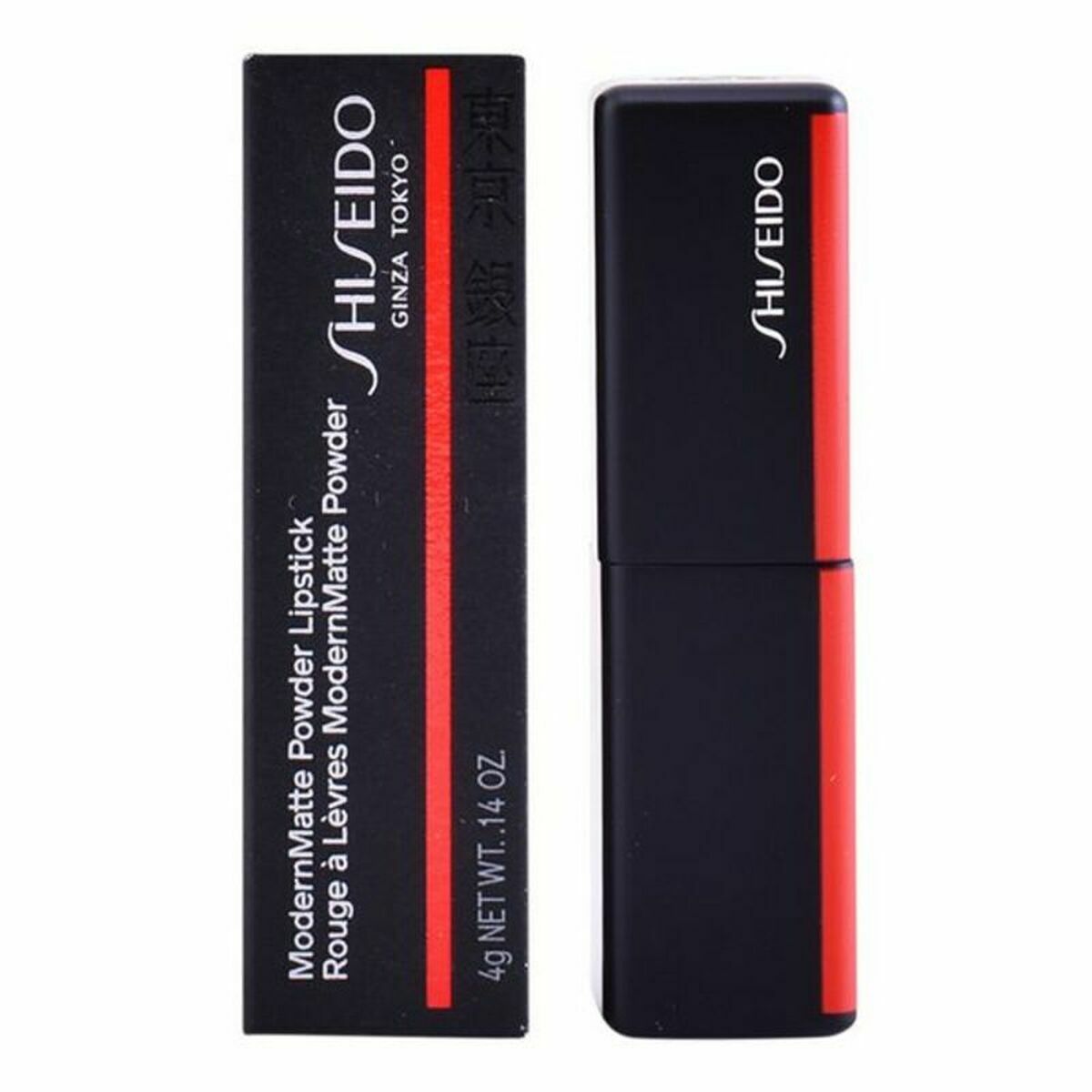 Lipstick Shiseido 4045787362923 Red Nº 509 (4 g)-27