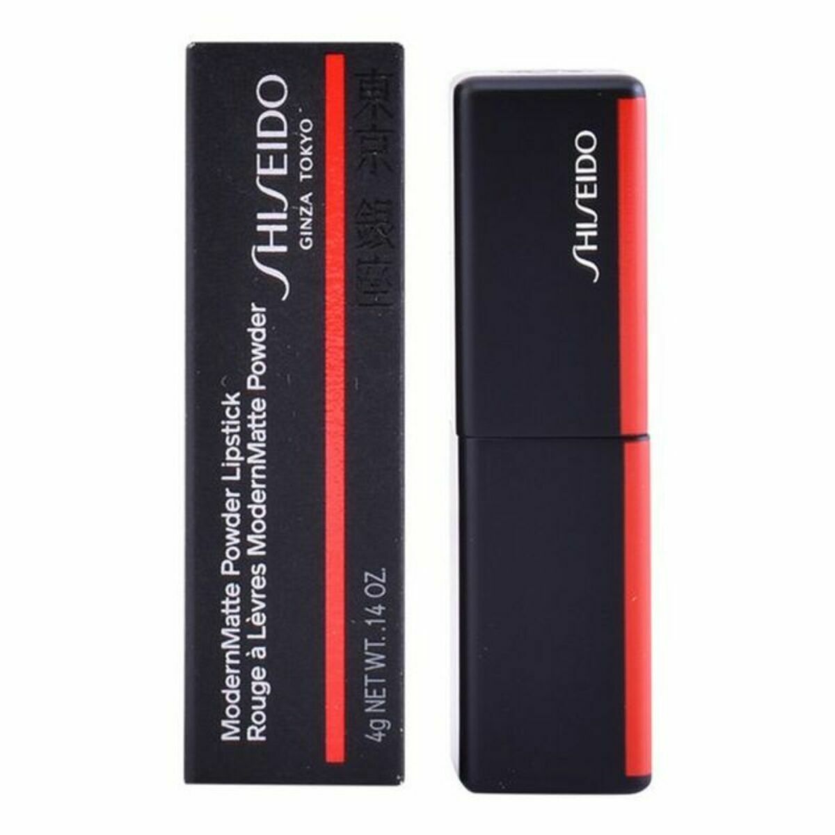 Lipstick Shiseido 4045787362923 Red Nº 509 (4 g)-24