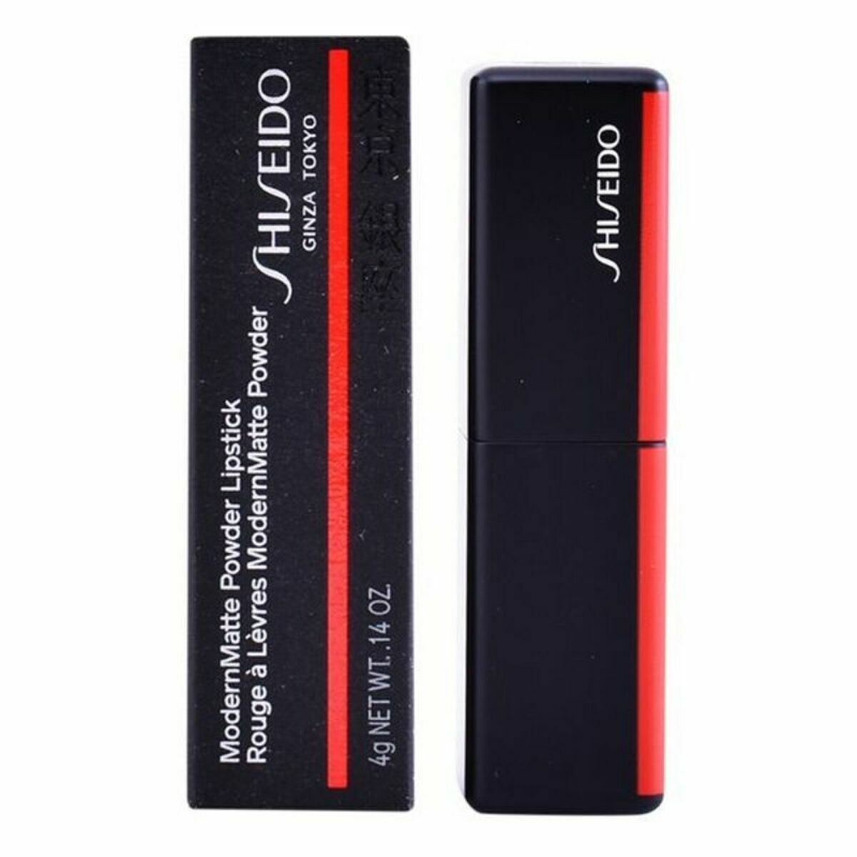 Lipstick Shiseido 4045787362923 Red Nº 509 (4 g)-21
