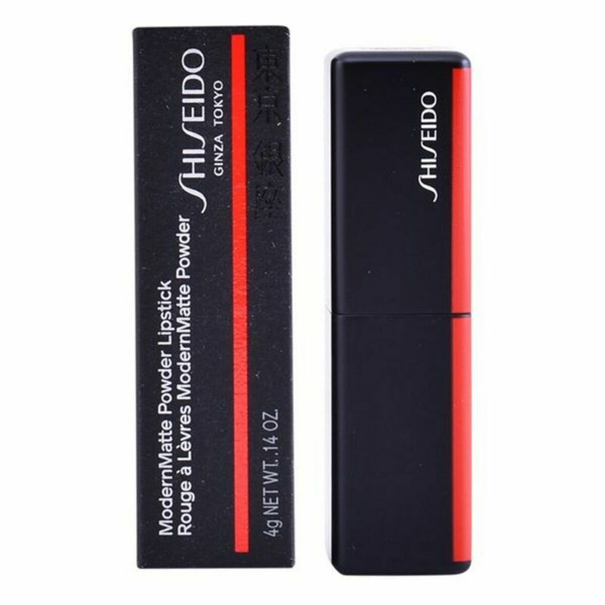 Lipstick Shiseido 4045787362923 Red Nº 509 (4 g)-18