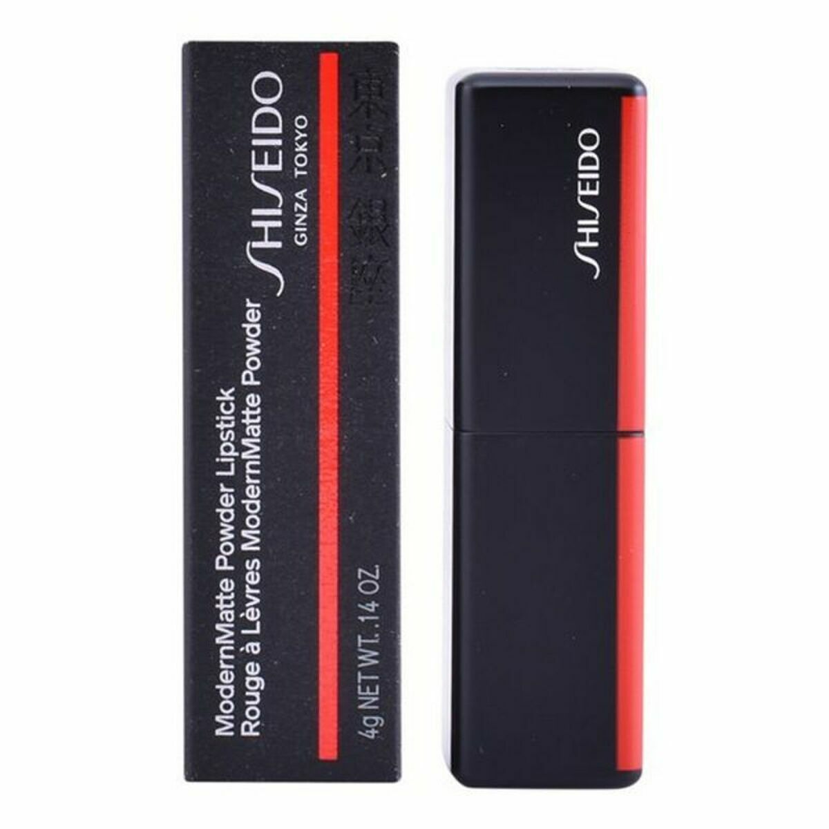 Lipstick Shiseido 4045787362923 Red Nº 509 (4 g)-15