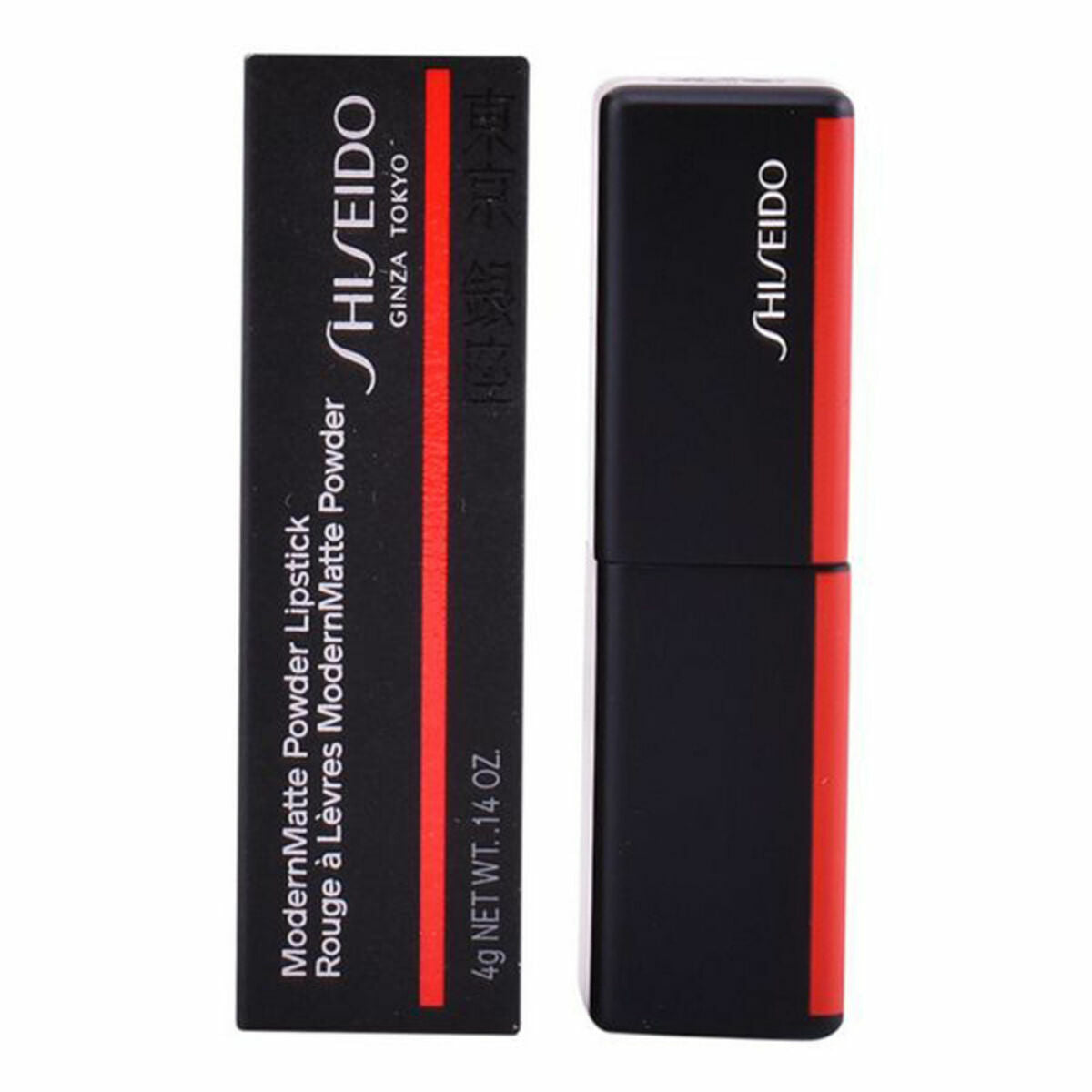 Lipstick Shiseido 4045787362923 Red Nº 509 (4 g)-9