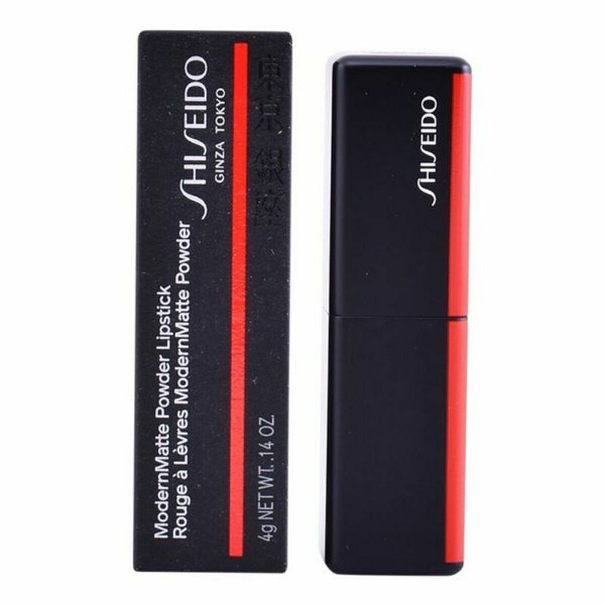 Lipstick Shiseido 4045787362923 Red Nº 509 (4 g)-6