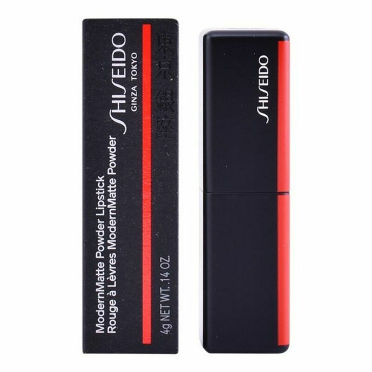 Lipstick Shiseido 4045787362923 Red Nº 509 (4 g)-3