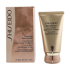 Anti-ageing Cream for the Neck Benefiance Shiseido 10119106102 50 ml (1 Unit) (50 ml)-0