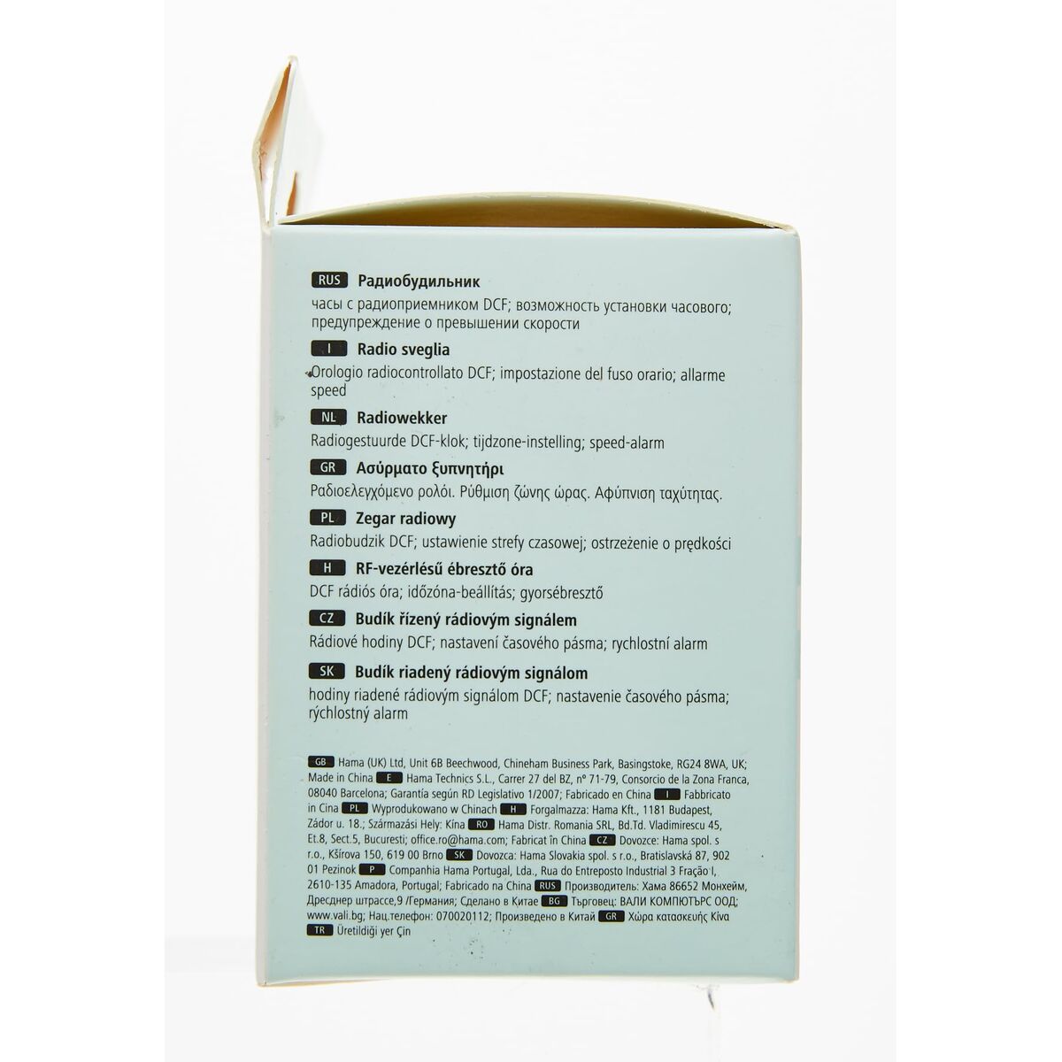 V2H0ABAC4F7F7D1D25CA7DF8BE1C5AAA947R7468610P8