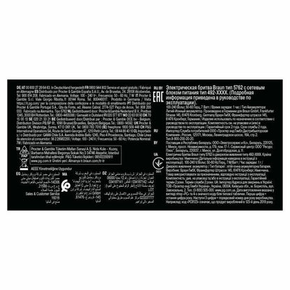 V3H322310D816F64FFBFDDE3730A816FDACR6286030P5