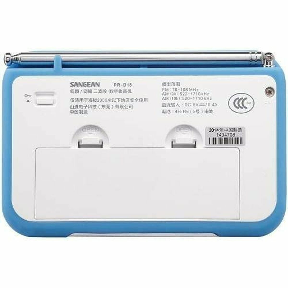 V9HA7C869310114C4AFF5AC5EEC5C03562DR3693098P3