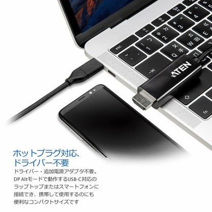 V3H10DCA2F8C872F6469516E6FABC6790FFR7273005P6