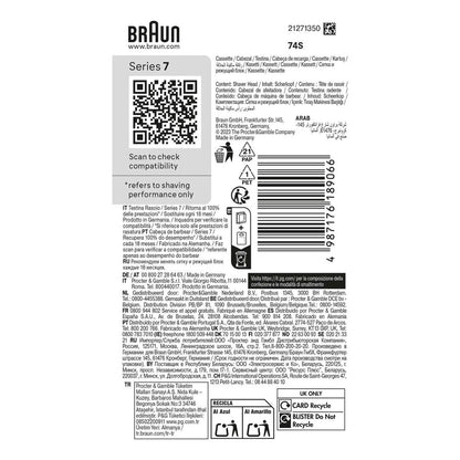 V2H38D0B813FFADD29B204085A9B81DA3DER7567922P9