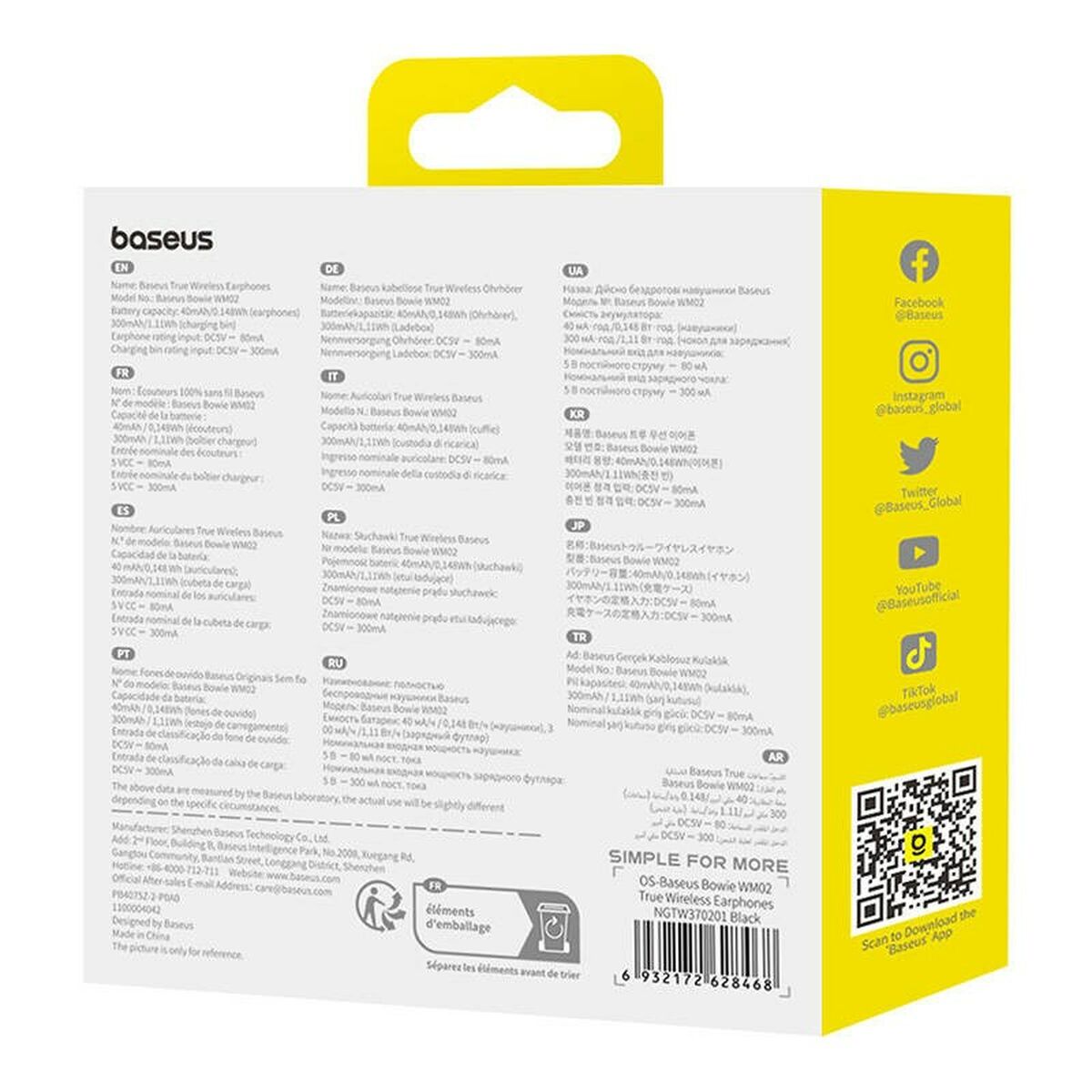 V5HDC4E798F322F7B144C1014E29262080DR5851453P10