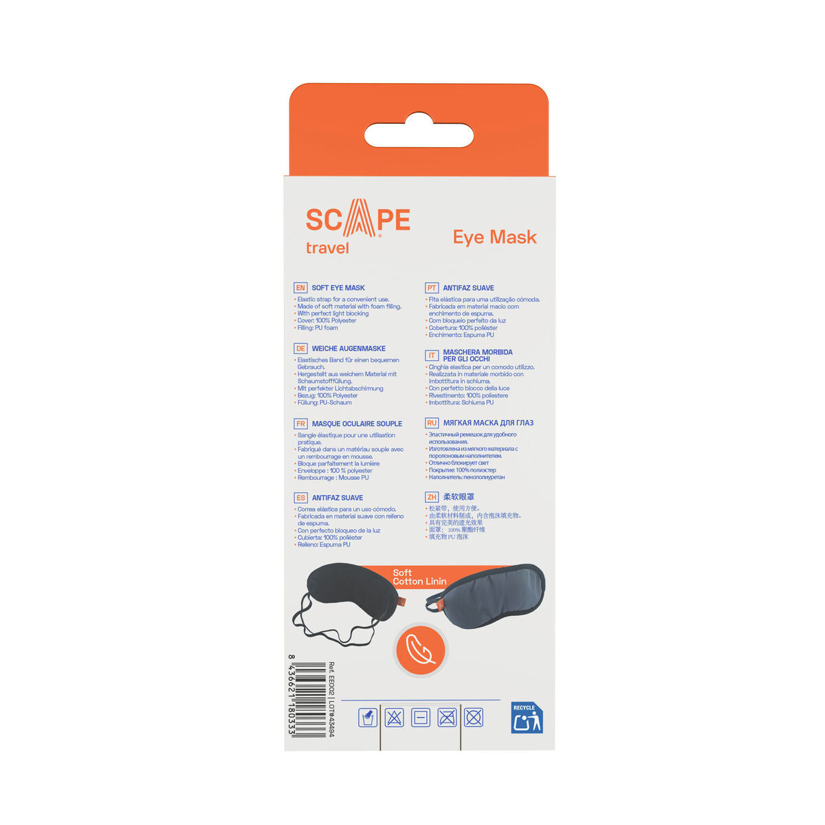 V2H7CBD62E971164B7D9FE04749156D0661R7631144P2